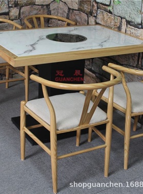 商用火锅店桌椅餐厅饭店实木包边大理石主题餐饮店成套餐桌椅家具