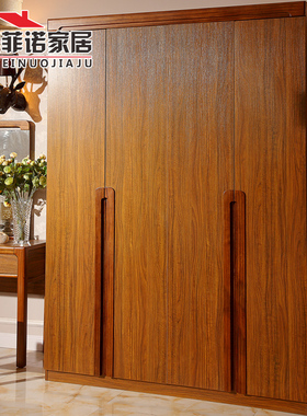 进口日本现代新中式实木板式组合小衣柜卧室成套家具2门4门出租房
