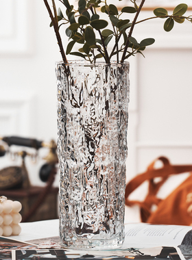 简约极冻冰川玻璃花瓶透明ins风插花瓶鲜花水培客厅餐桌装饰摆件