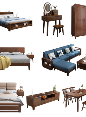 卧室主卧全套家具组合套装 全屋北欧实木家具 床柜子衣柜成套家具