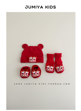 婴儿帽子袜子组合秋冬季过年新年满月百天宝宝红色胎帽新生儿男宝