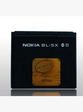 适用于诺基亚BL-5X/8800/8800s/8600/电池/电板/后盖壳镜面外屏