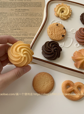 H-store 韩国ins曲奇饼干冰箱贴磁贴可爱食玩磁性装饰留言板磁力