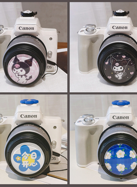 适用于索尼富士佳能微单反数码相机热靴镜头盖37 43 49 52 58mm