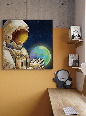 三小姐 星际 太空宇航员卡通创意装饰画书房挂画儿童房卧室壁画