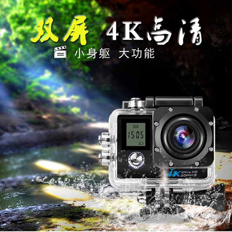 运动数码摄像机高清4k 双屏防水潜水户外运动相机摩托车记录仪用