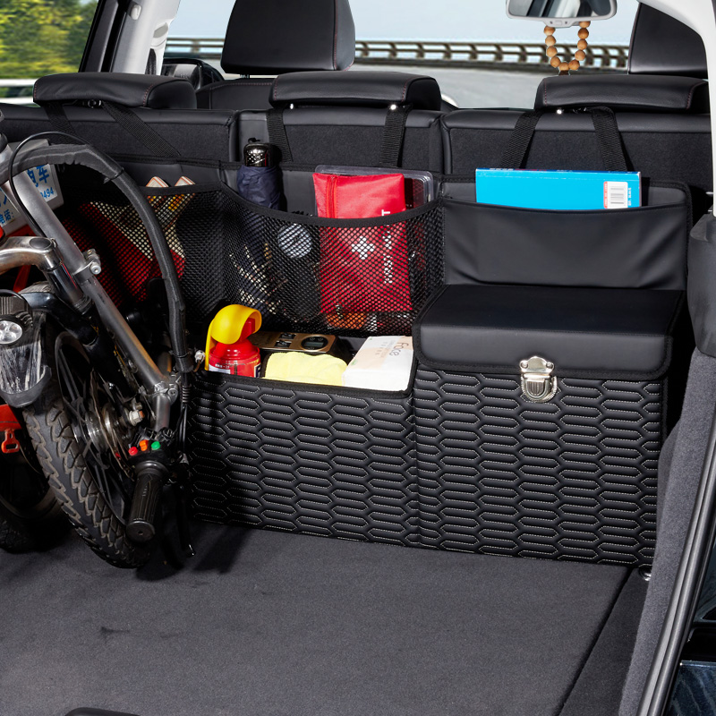 汽车后备箱储物箱车载置物收纳箱SUV整理箱挂袋车内装饰用品大全