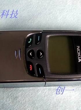 Nokia/诺基亚8810  永恒的经典