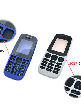 适用于诺基亚2019 105 2017 105 手机壳 外壳 按键后盖电池盖