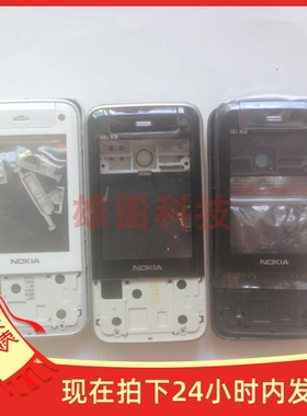 适用于诺基亚N81 8G机壳手机外壳前框前壳中框中板后盖电池盖镜面
