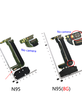 适用于诺基亚 N95 N958G N95 8G 手机排线 按键小板 滑道排