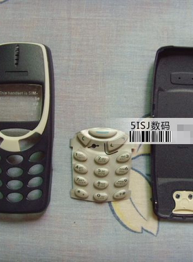 适用诺基亚3310老款外壳 含前壳 键盘 后盖 BLC-2电池 直充 线充