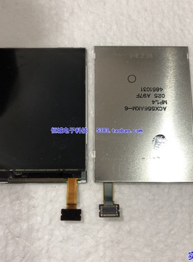 适用诺基亚N96显示屏N95 8G原装屏幕6788i内屏拆机LCD液晶N95-8GB