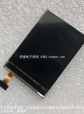 诺基亚E66原装显示屏N78内屏E52 N82 E75手机屏幕X5-00液晶N77E55