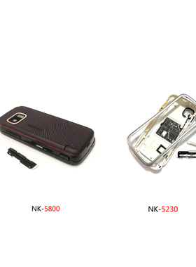 适用于诺基亚 5230 5800手机壳 外壳机壳 按键盘5233后盖 电池盖