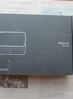 诚信大于生命 只有1套 真正原装 非翻新 诺基亚 N97 硬货 熊猫货