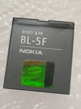 诺基亚E65 N93I N95 N96 N98 6290 6210S 手机电池BL-5F原装电池