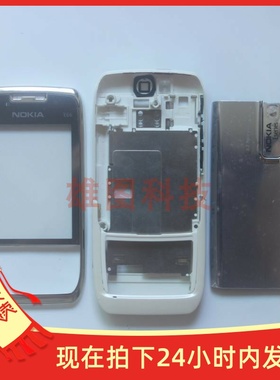 适用于诺基亚E66手机外壳机壳e66前壳前框中壳中框后盖后壳电池盖