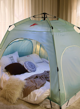 全自动家用大人室内床上冬季帐篷保暖防风防蚊帐篷宿舍加厚帐篷