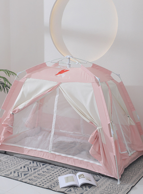 全自动成人儿童冬季床上帐篷家用大人室内睡觉保暖冬天加厚保温
