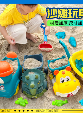 儿童宝宝小铲子挖土挖沙玩沙子的工具桶沙漏户外海边沙滩玩具套装